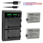Kastar Battery LTD2 Charger For Canon LP-E5 LC-E5 & Eos Rebel T1I Camera. Fixed Price $14.99.