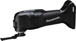 Panasonic EZ46A5X-B Brushless Multi-tool Body Only Black New Free Shipping. Fixed Price $298.00.