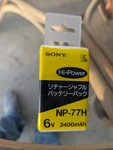 Sony Hi Power NP--77H 2400 Mah 6 Volt Still Sealed. Fixed Price $50.00.