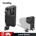 Smallrig V-mount Battery Plate Kit For 15MM Lws Rods 5226. Fixed Price $134.99.