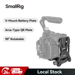 Smallrig V-mount Battery Lightweight Camera Adapter For Sony Canon 4064. Fixed Price $79.99.