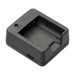 Ricoh Battery Charger BJ-11 37861 88954 Japan. Fixed Price $43.92.