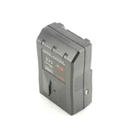 Swit Electronics Pro Video Rechargeable Li-ion Battery SKU#1986016. Fixed Price $59.00.