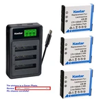Kastar Battery Triple Charger For Lectrosonics LB-50 40117 Audio Device. Fixed Price $10.99.