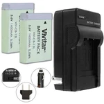 Vivitar VIV-QCB-217 Battery Charger Two NB-13L For Canon. Fixed Price $47.99.