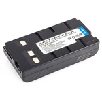 Battery For Jvc BN-V11U BN-V12U BN-V14U BN-V18U BN-V20U PV-L606 PV-L757 PV-L857. Fixed Price $16.99.