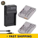 Newmowa NB-5L Battery & Charger Kit For Canon Cameras. Fixed Price $40.99.