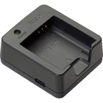 Ricoh BJ-11 Battery Charger. Fixed Price $48.00.