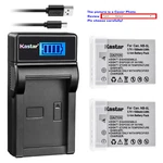 Kastar NB-5L Battery CB-2LXE Charger For Canon Powershot S100 SX230 Hs. Fixed Price $7.99.