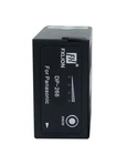 Fxlion DP-266 48WH 7.4V Battery With Panasonic D54 Mount. Fixed Price $117.00.