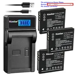 Kastar Battery Lcd Usb Charger For Sigma BP-41 & DP2 Merrill Camera. Fixed Price $18.49.